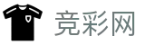 2026世界杯预测-中国体彩全球赛事中心